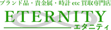 買取初心者必見！兵庫県姫路市での最適な買取方法