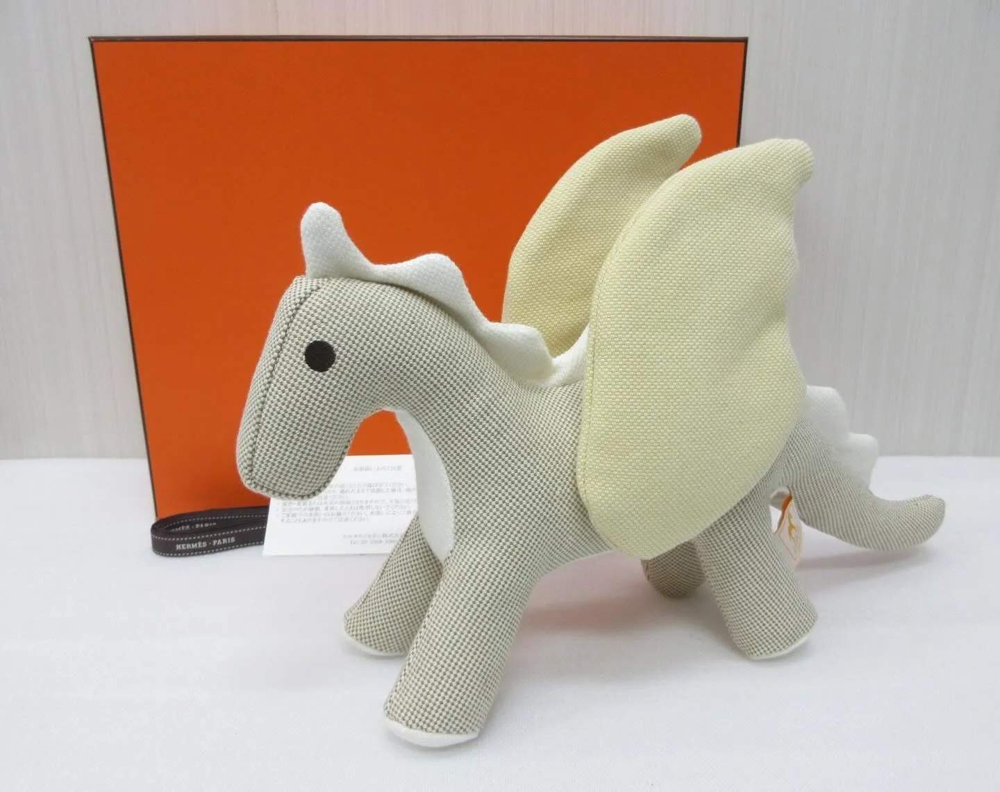 HERMESエルメスの小物ぬいぐるみドラゴンエポぺを買取させ...